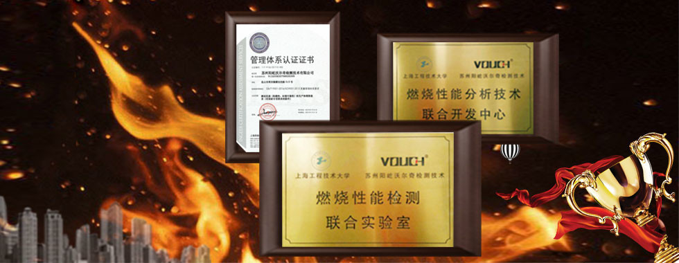 Κίνα καλύτερος Συσκευές δοκιμής πυκνότητας καπνού στις πωλήσεις