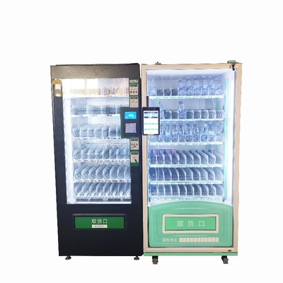 Καλή τιμών μηχανή πώλησης μπύρας πόσιμου νερού μπουκαλιών ψυγείων κρύα