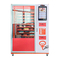 Καυτή μηχανή πώλησης τροφίμων x-$l*y ανελκυστήρων πιτσών πώλησης μηχανών ζωνών μεταφορέων φρούτων σαλάτας
