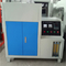 10g/S αυτόματα βιομηχανικά πρότυπα του ISO μηχανών 220v 4.5kw θερμικής αγωγιμότητας